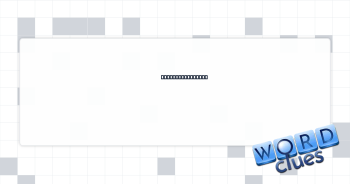 School's session Crossword Clue