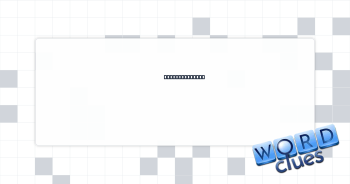 Schussing, say Crossword Clue