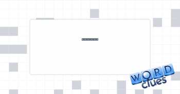 ___ Schwarz Crossword Clue