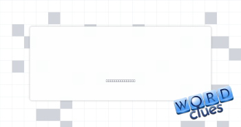 Sci-fi oddity Crossword Clue