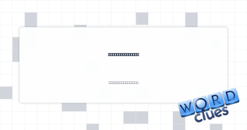 Sci-fi smuggler Crossword Clue