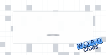 Sci-fi weapon Crossword Clue