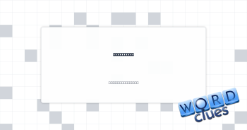 __ science Crossword Clue