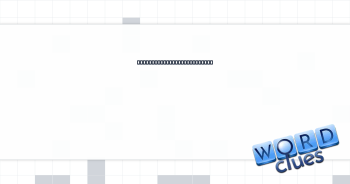 Scientific definition, for short Crossword Clue