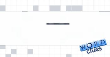 Scold for a handsy couple Crossword Clue