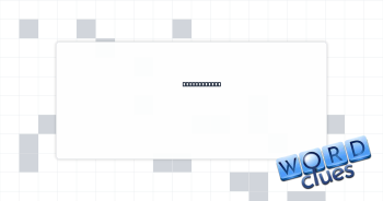 Scoop source Crossword Clue