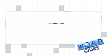 Scooping machine Crossword Clue