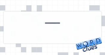 Scooter relatives Crossword Clue