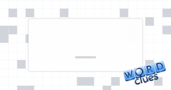 Scorch some Crossword Clue