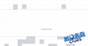 Score for Comaneci and Retton Crossword Clue