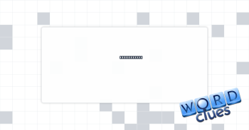Scoring out Crossword Clue