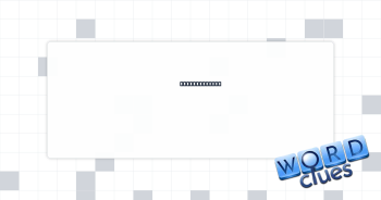 Scoring serve Crossword Clue