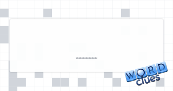 *Scorpion attack Crossword Clue