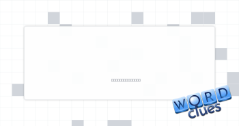 Scotch request Crossword Clue