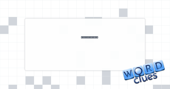 Scout’s work Crossword Clue