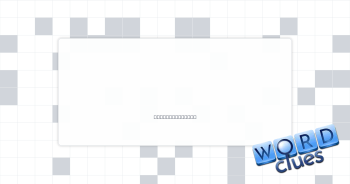 ___ Scouts Crossword Clue