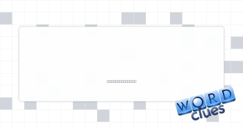 Scramble cousin Crossword Clue