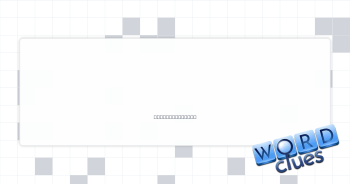 Scratch and save Crossword Clue