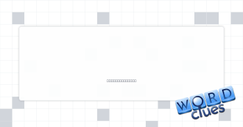 Scratch or dent Crossword Clue