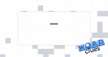 Scratched Crossword Clue