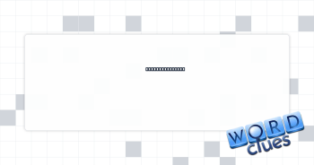 Scream or shout Crossword Clue