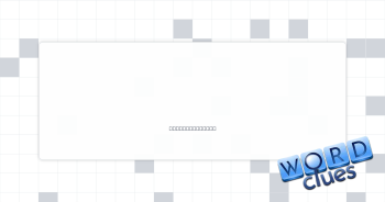 Screen symbols Crossword Clue