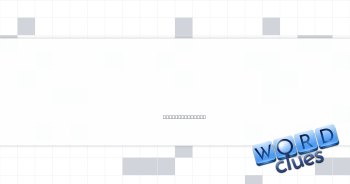 Screwdriver component Crossword Clue