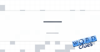 Screwdriver ingredient Crossword Clue