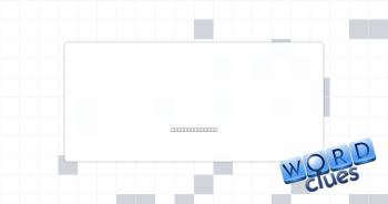Scribble Crossword Clue