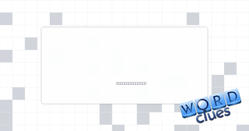 Scrounge Crossword Clue