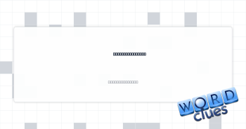 Scrub vigorously Crossword Clue
