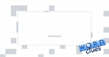 Scrutinizes Crossword Clue