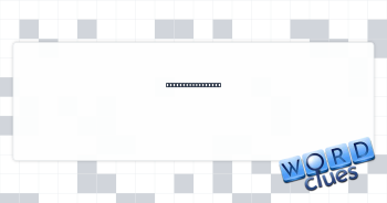 Scuba tank filler Crossword Clue