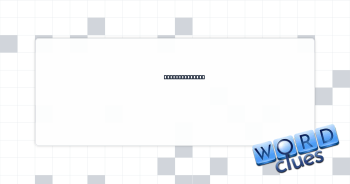 Sculler's need Crossword Clue