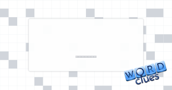 Sea rover Crossword Clue