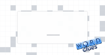 Seaman Crossword Clue