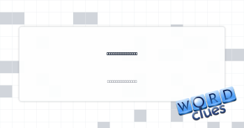 Search for bugs Crossword Clue
