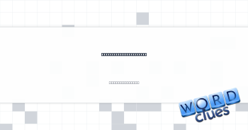 Search for Easter eggs Crossword Clue