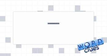 Seated Beatle Crossword Clue