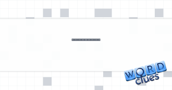 Seawater measurement Crossword Clue