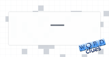 Second attempts Crossword Clue