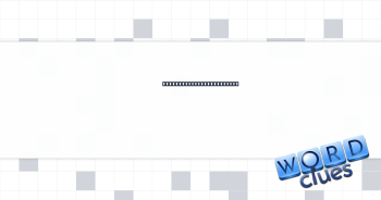 Second chance on an exam Crossword Clue