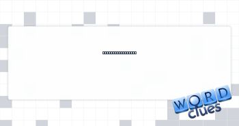 Second City lines Crossword Clue
