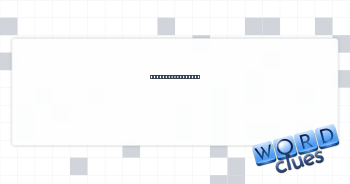 Second-hand motor Crossword Clue