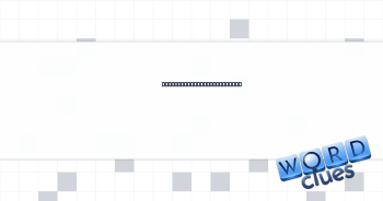 Second of a noted ad trio Crossword Clue