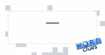 Second printing Crossword Clue