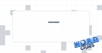 Second story? Crossword Clue