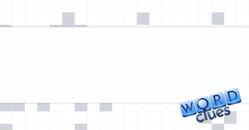 Second to ___ (unparalleled) Crossword Clue