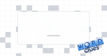 Second try Crossword Clue