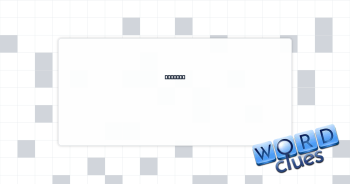 Secrecy Crossword Clue